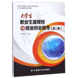 ��W(xu��)���I(y��)����Ҏ(gu��)���c�͘I(y��)��(chu��ng)�I(y��)ָ��(d��o)