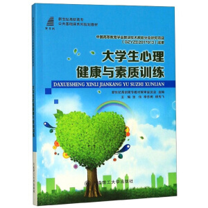 ��W(xu��)�����������c���|(zh��)Ӗ(x��n)��