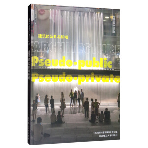 ��C3��������ϵ�Ѕ���94�������Ĺ����c˽��(���^�c�����OӋϵ��)