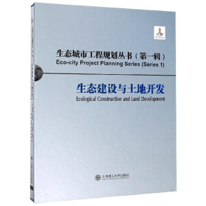 ���B(t��i)���й���Ҏ(gu��)������(��һ݋)�������B(t��i)���O(sh��)�c�����_�l(f��)