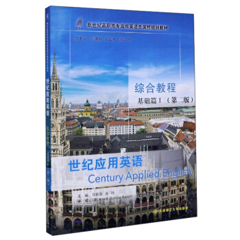 ���o����Ӣ�Z�C�Ͻ̳̣����Aƪ1 ��2�棩