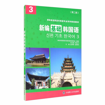 �¾����A(ch��)�n��(gu��)�Z(y��)3����2�� ��(bi��o)��(zh��n)��/���ߌ�(zhu��n)�n�Z(y��)��(zhu��n)�I(y��)ϵ��Ҏ(gu��)���̲�