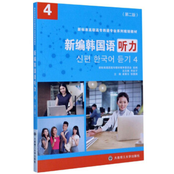 �¾��n��(gu��)�Z(y��) (t��ng)��4����2�棩