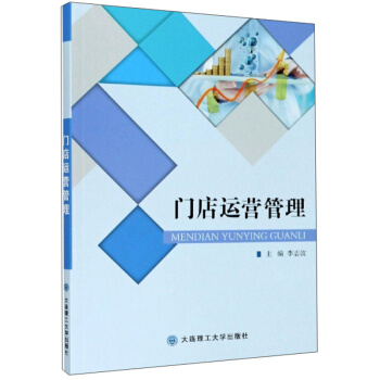 �T(m��n)���\(y��n)�I(y��ng)����