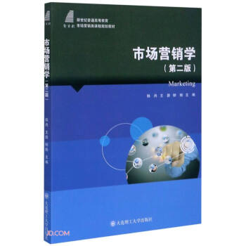 �Ј�(ch��ng)�I�N�W(xu��)(��2�������o(j��)��ͨ�ߵȽ����Ј�(ch��ng)�I�N��n��Ҏ(gu��)���̲�)