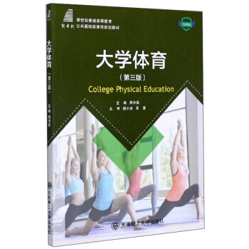 ��W(xu��)�w������3�� ΢�n�棩