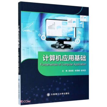 Ӌ��C���û��A