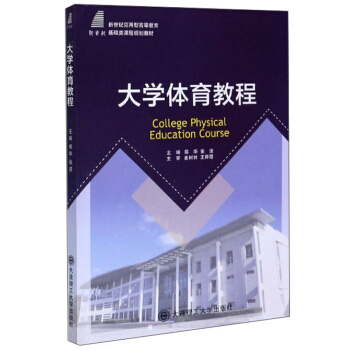 ��W(xu��)�w���̳�/�����o��(y��ng)���͸ߵȽ������A(ch��)��n��Ҏ(gu��)���̲�