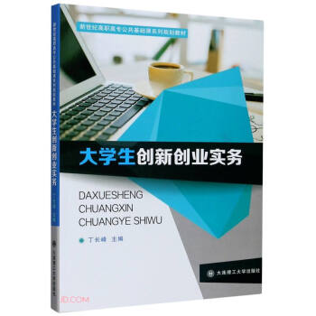 ��W����(chu��ng)��(chu��ng)�I(y��)����(�����o���ߌ��������A�nϵ��Ҏ(gu��)���̲�)