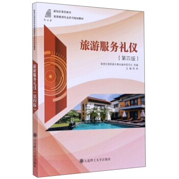 ���η���(w��)�Y�x����4�棩