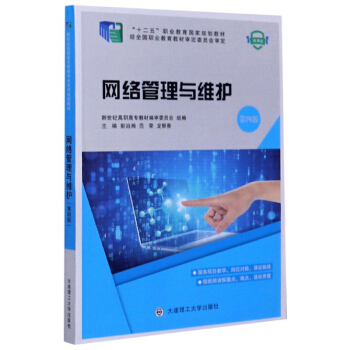 �W(w��ng)�j(lu��)�����c�S�o(h��)����4�� ΢�n�棩