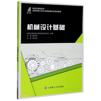 �Cе�OӋ���A(ch��)(�����o���ߌ��b���������I(y��)���A(ch��)�nϵ��Ҏ(gu��)���̲�)