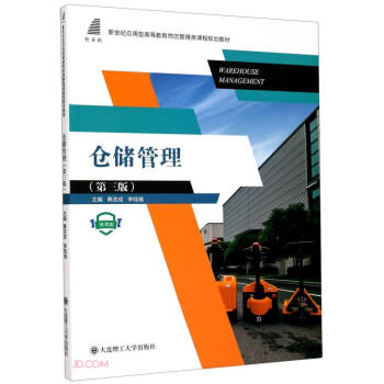 �}������(��3��΢�n�������o(j��)��(y��ng)���͸ߵȽ�������������n��Ҏ(gu��)���̲�)