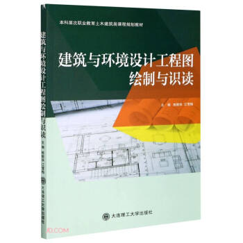 �����c�h(hu��n)���O(sh��)Ӌ���̈D�L���c�R�x(���ƌӴ��I(y��)������ľ������n��Ҏ(gu��)���̲�)