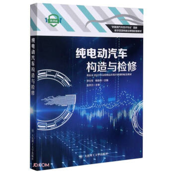 ��늄���܇��(g��u)���c�z��(΢�n���ؑc��2019���У��Ʒ�ھ��_���n�����׽̲�����Դ��܇���g(sh��)���I(y��)���ҽ�