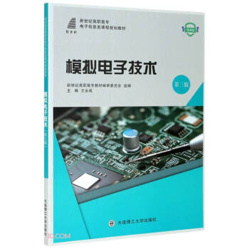 ģ�M��Ӽ��g(sh��)(��3��΢�n�������o(j��)���ߌ�(zhu��n)�����Ϣ�(l��i)�n��Ҏ(gu��)���̲�)