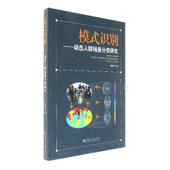 ģʽ�R(sh��)�e:��(d��ng)�B(t��i)��Ⱥ��������о�