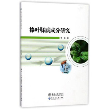 ��~���|(zh��)�ɷ��о�