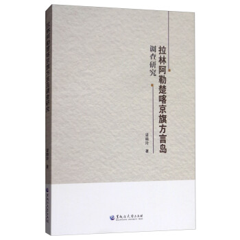 ���ְ��ճ������췽�ԍu�{(di��o)���о�