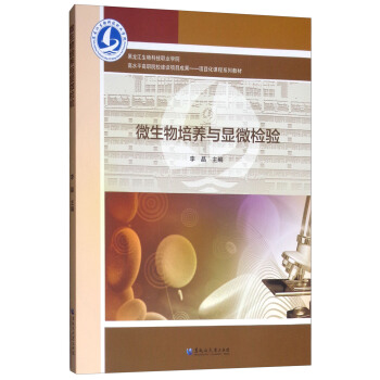 ΢�������B(y��ng)�c�@΢�z�/��ˮƽ��ԺУ���O(sh��)�Ŀ�ɹ����Ŀ���n��ϵ�н̲�