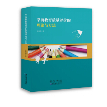 �W(xu��)ǰ�����|(zh��)���u(p��ng)�r(ji��)����Փ�c����