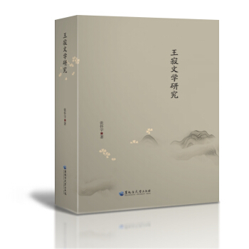 �����ČW(xu��)�о�