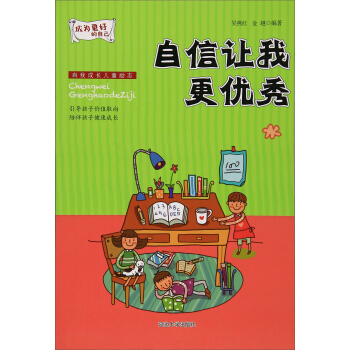 ����׌�Ҹ���(y��u)��/�ɞ���õ��Լ�