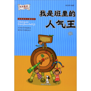 ���ǰ�����˚���/�ɞ���õ��Լ�