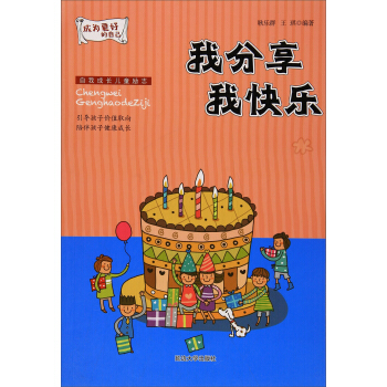 �ҷ����ҿ옷/�ɞ���õ��Լ�