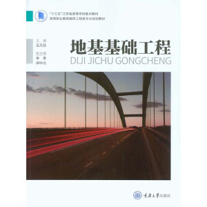 �ػ����A(ch��)����