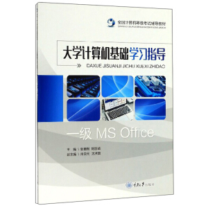 ��W(xu��)Ӌ(j��)��C(j��)���A(ch��)�W(xu��)��(x��)ָ��(d��o)