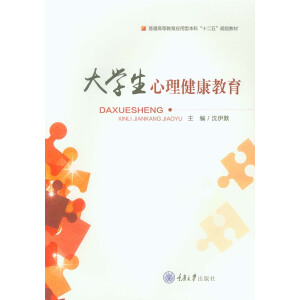 ��W(xu��)��������������