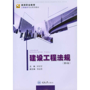 ���O(sh��)���̷�Ҏ(gu��)