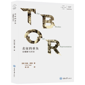 ��������ؓ(f��)��Փ�zӰ�c�vʷ