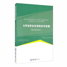 ��W���I(y��)����Ҏ(gu��)���c�l(f��)չ