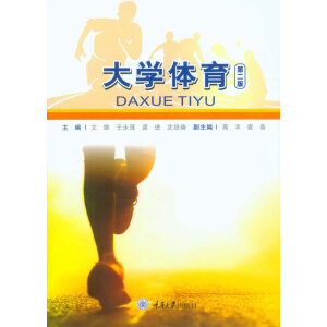 ��W(xu��)�w��