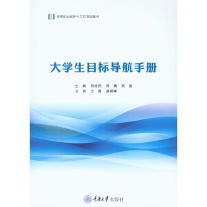 ��W(xu��)��Ŀ��(bi��o)��(d��o)���փ�