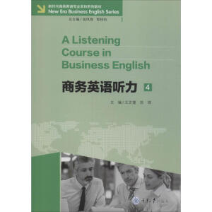 �̄�(w��)Ӣ�Z �� 4