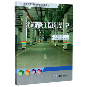 �������������A(y��)��(�ߵȽ���������r���I(y��)ϵ�н̲�)