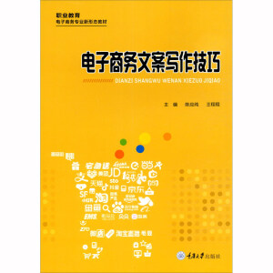 ����̄�(w��)�İ���������