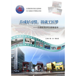 �B(y��ng)�ɺ���(x��)�T���T�͹�����(m��ng)�������A�ߌW(xu��)�������x��