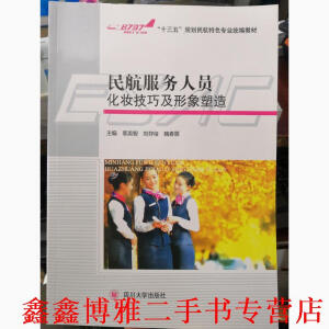 �񺽷���(w��)�ˆT���y���ɼ���������