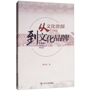 ���Ļ��YԴ���Ļ�Ʒ��