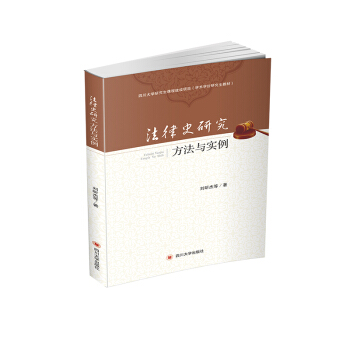 ����ʷ�о� : �����c����