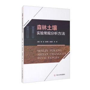 ɭ��������(sh��)�(y��n)��Ҏ(gu��)��������