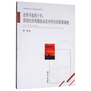 �ĸ��_����ʮ��