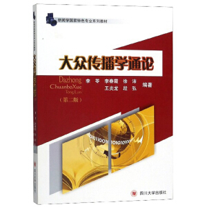 �󱊂����W(xu��)ͨՓ