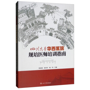 �Ĵ���W(xu��)�A���t(y��)ԺҎ(gu��)���t(y��)����Ӗ(x��n)ָ��