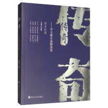 ����:�΢С�f���x��