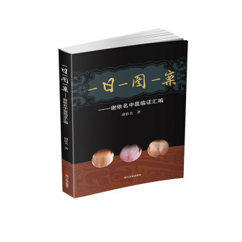 һ��һ�Dһ�� : �x�������t(y��)�R�C�R��